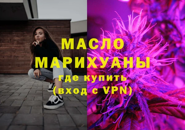 PSILOCYBIN Арсеньев