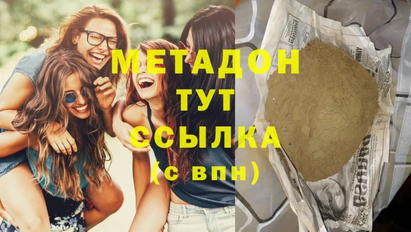 прущий лед Аркадак