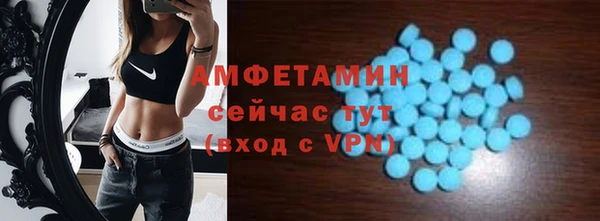 PSILOCYBIN Арсеньев