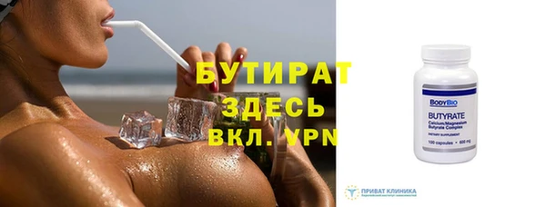 PSILOCYBIN Арсеньев