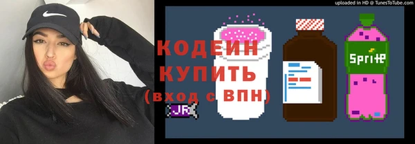 PSILOCYBIN Арсеньев