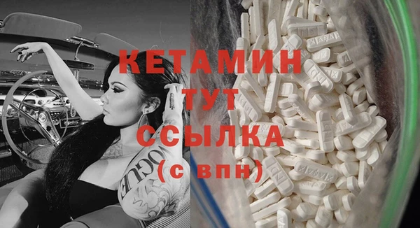 PSILOCYBIN Арсеньев