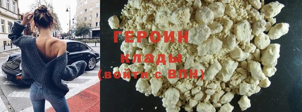 прущий лед Аркадак