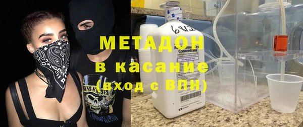 PSILOCYBIN Арсеньев