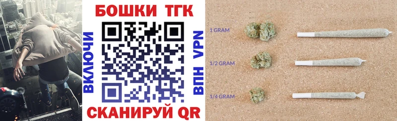 Канабис сатива  Брюховецкая 